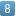 8⃣
