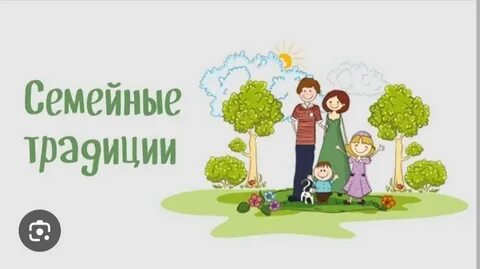 https://avatars.mds.yandex.net/i?id=a0d8fede0d30cb2a7fd9e38e4824116c8ce69a0a-5292616-images-thumbs&n=13